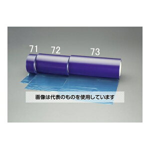 GXR 300mmx100m \ʕیV[g() EA944MR-73 F1