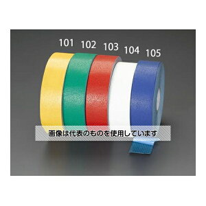 AY(AS ONE) 76.2mmx32.9m ̓Ce[v() EA944SG-104 F1