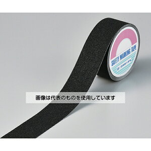 ���{�Ώ\���� ASS-55BK ����~�߃��C���e�[�v 260222 �����F1��