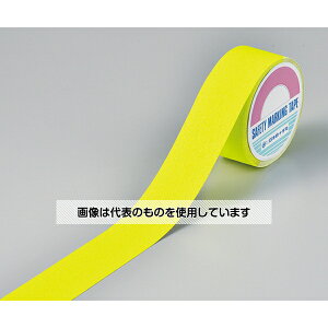 ���{�Ώ\���� ASS-55FY �u������~�߃e�[�v 260302 �����F1��