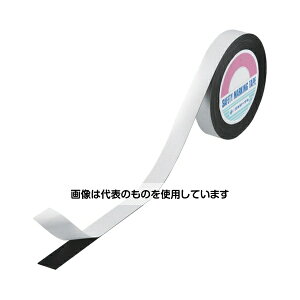 日本緑十字社 WFPE-251 強力両面テープ(粗面用) 268502 入数:1巻