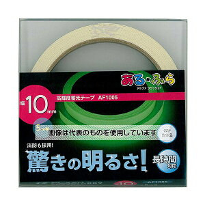 GeB[AC Px~e[v Eӂ 10mm×5m AF1005 F1