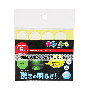 GeB[AC Px~e[v Eӂ ی^ a18mm 16 AF18P F1pbN(16)