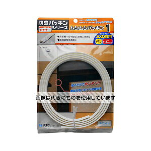 pltH Ԗh~e[v VނpbLI  2.1m BE1080A-2419PW HC F1{