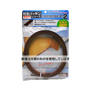 pltH Ԗh~e[v VނpbLII  2.1m BE1082A-2424PD HC F1{