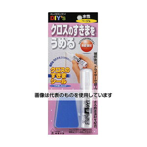 AY(AS ONE) NX̂܃V[ x[W 10mL CS-03 F1Zbg