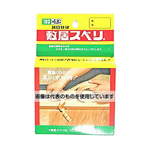 Z ~Xx 2Fؔ 18mm×5.8m×0.8mm F1