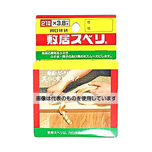Z ~Xx 2Fؔ 21mm×3.8m×0.8mm F1