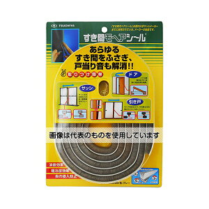 槌屋 すき間モヘアシール グレー 9mm×9mm×2m No.9090 入数:1巻