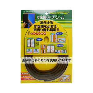 槌屋 すき間モヘアシール ゴールド 6mm×6mm×2m No.6060 入数:1巻