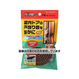 Ɖ ˓肷ԃe[v uE 5mm×10mm×2.2(1.1×2{)m 2 TSP-002 F1Zbg(2)