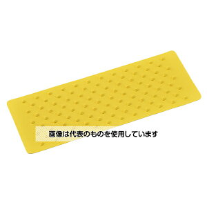 {Ώ\ ~߃V[g  OiˋN^Cv SVG-1540Y 150×400×5mm S 260124 1