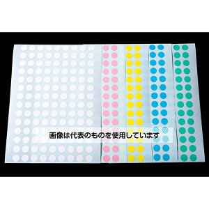 ACVX pXehbgx 5F~bNX 8mm MPDL08SM F1(5F×252)