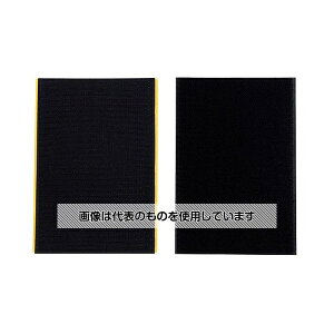 aCY ͖ʃt@Xi[ ooe[v St 100×150mm  1Zbg(2g) BR005 F1Zbg(2g)