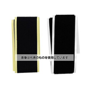 aCY ͖ʃt@Xi[ ooe[v  50×500mm  1Zbg(2g) BR035 F1Zbg(2g)