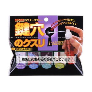 z̗F  ̃NX 15mL KK-01 F1