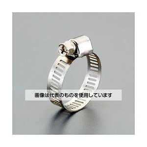 �A�Y����(AS ONE) 12- 23mm �z�[�X�N�����v(2��) EA463AS-23 �����F1��(2��)