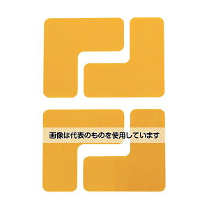 gXRR ϋvtATCYL^ STCY 4(1V[g) DFSL-S-Y F1(4)