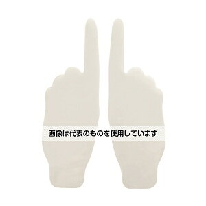 gXRR ϋvtATC^  2(1V[g) DFSH-W F1(2)