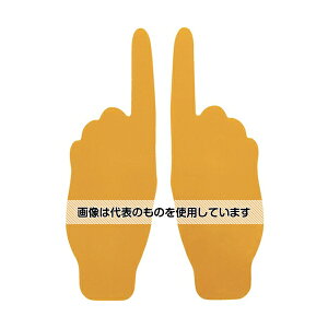 gXRR ϋvtATC^  2(1V[g) DFSH-Y F1(2)