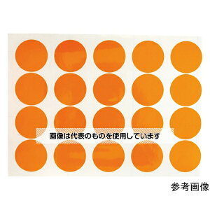 gXRR uhbgV[ 50 IW 1V[g20 FRL5020-O F1^