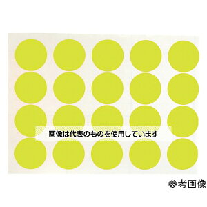 gXRR uhbgV[ 50 CG[ 1V[g20 FRL5020-Y F1^