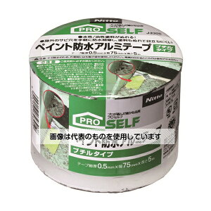 jgY yCghA~e[v75x5u`^Cv J3305 F1