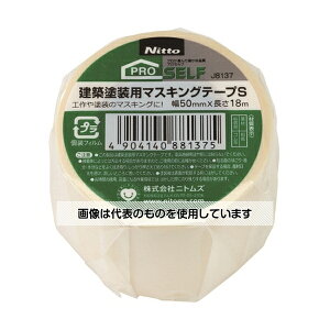 jgY zhp}XLOe[vS50X18 1 J8137 F1