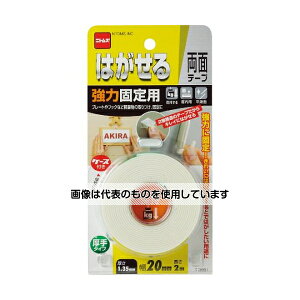 jgY ͂闼ʃe[v͌Œp()20×2 T3951 F1