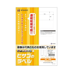 qTS GRm~[x 12 p 1Zbg(100) ELM018 F1Zbg(100)