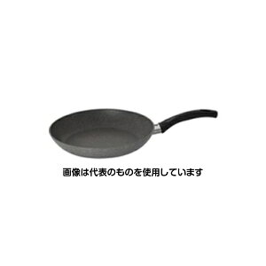 AY(AS ONE) 20cm tCp(IHΉ) EA913VM-25A F1