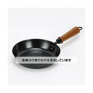 アズワン(AS ONE) 20cm フライパン(IH対応) EA913VS-1 入数:1個