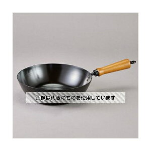 アズワン(AS ONE) 26cm フライパン(IH対応) EA913VS-4 入数:1個