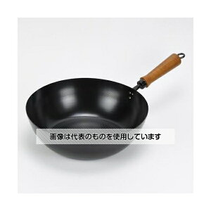 AY(AS ONE) 30cm tCp(IHΉ) EA913VS-5 F1