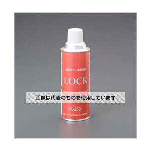 AY(AS ONE) 420ml tbfR[g(EϔM^) EA920DC-9 F1{