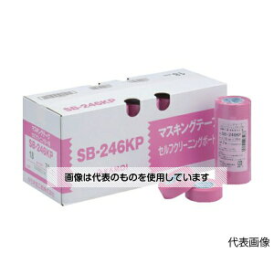 カモ井加工紙 シーリングテープセルフクリーニング用マスキングテープ SB246KP幅18mm×長さ18m ピンク 1パック(7巻入) SB246KPJAN-18 入数:1パック(7巻入)