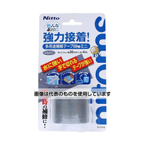 jgY prCliteVo[ 36mm×4m M5358 F1