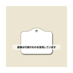 AY(AS ONE) 25x30mm ^O(/1000) EA475HZ-41 F1(1000)