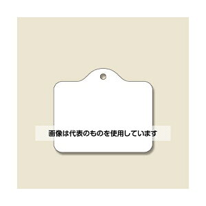 AY(AS ONE) 30x35mm ^O(/1000) EA475HZ-42 F1(1000)