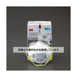 X[G [N95] }XN(20) EA800ND-2A F1(20)