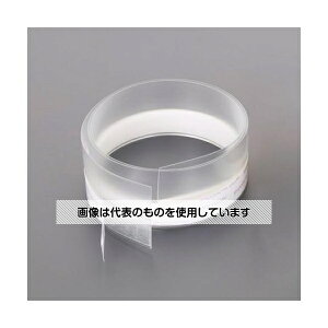 アズワン(AS ONE) 1x40x920mm すき間テープ(透明/ドア下部用) EA944KD-271 入数:1巻