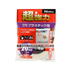 AY(AS ONE) 20mmx4.0m ʃe[vE(vX`bNp) EA944MF-254 F1