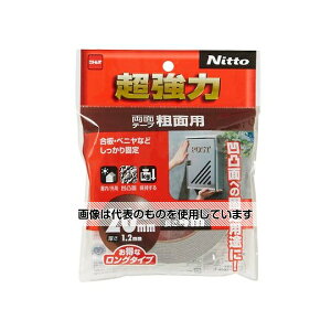 AY(AS ONE) 20mmx4.0m ʃe[vE(eʗp) EA944MF-259 F1