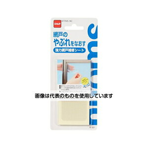 AY(AS ONE) 40x 40mm ͖Ԍ˕CV[g EA944MT-161 F1pbN