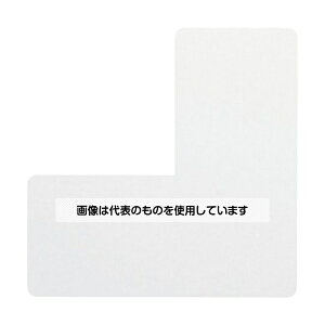 ~hS xfroʒu߃e[v() 20(2×10V[g) CD4073051710 F1(20)