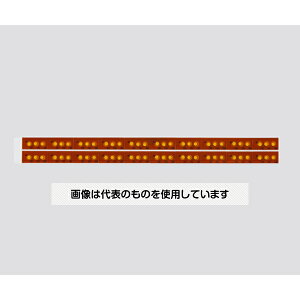 アズワン サーモピット 1箱(20枚入) 3MC135 1箱(20枚入)