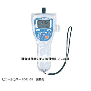 vʊ퐻쏊 hfW^xvp rj[Jo[ 8061-51 F1