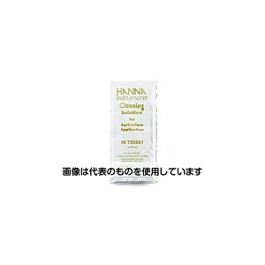 ハンナ インスツルメンツ 電極洗浄液(汎用タイプ) HI700661P 入数:1箱