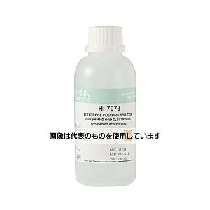 ハンナ インスツルメンツ 電極洗浄液(たんぱく質の除去用) HI7073M 入数:1本