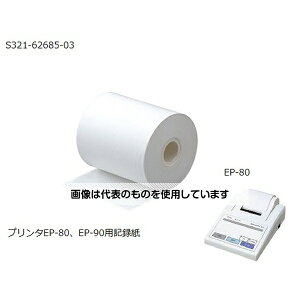 ���Ð��쏊 �v�����^�p���Օi �`���[�g��(10���Z�b�g) S321-62685-03 �����F1��(10��)